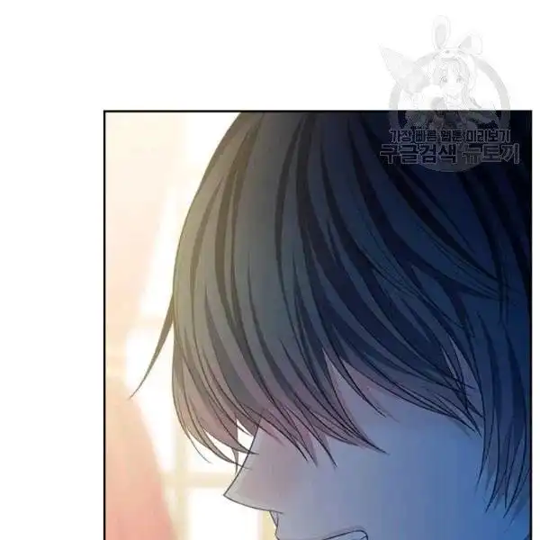 Sincerely: I Became a Duke's Maid Chapter 83 65
